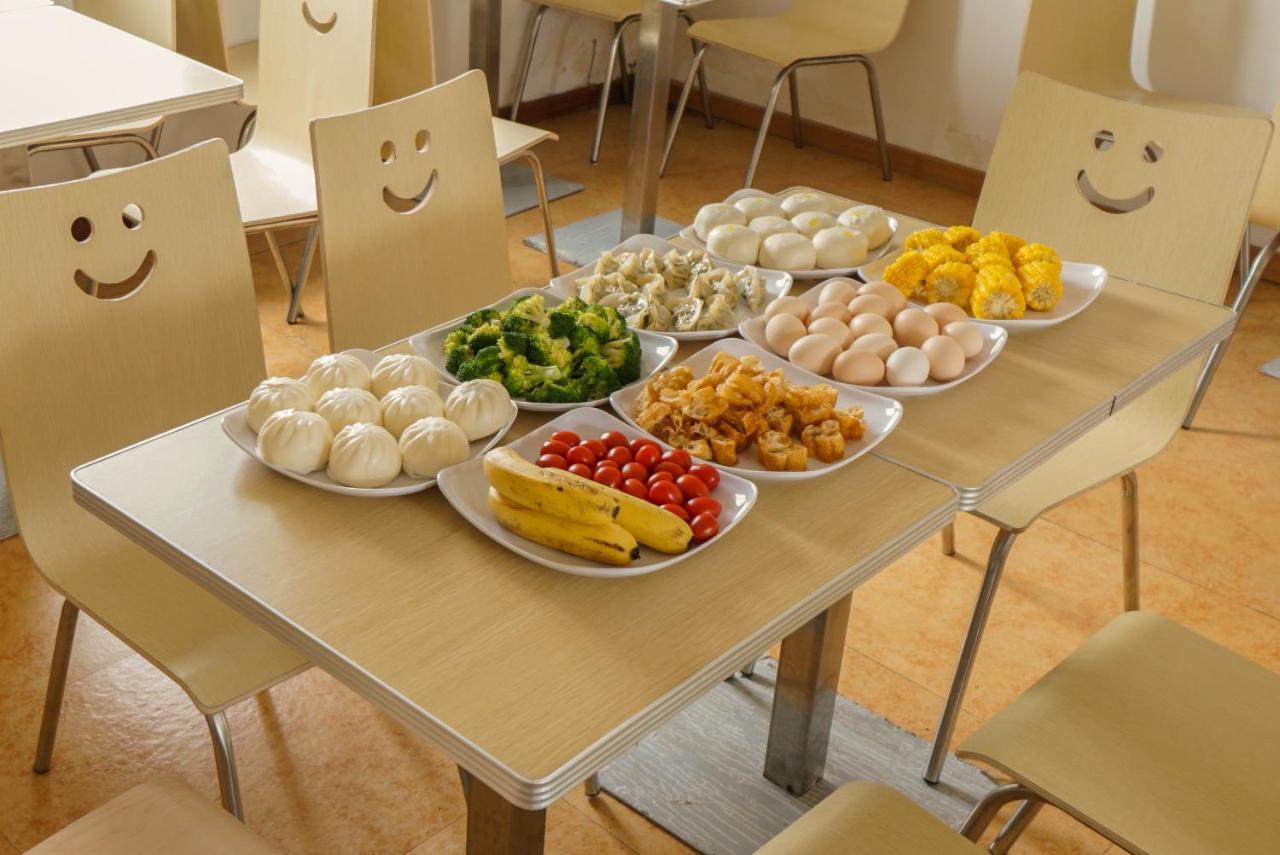 Jia Mei Xin Holiday Hotel Baiyun Airport Branch Quảng Châu Ngoại thất bức ảnh